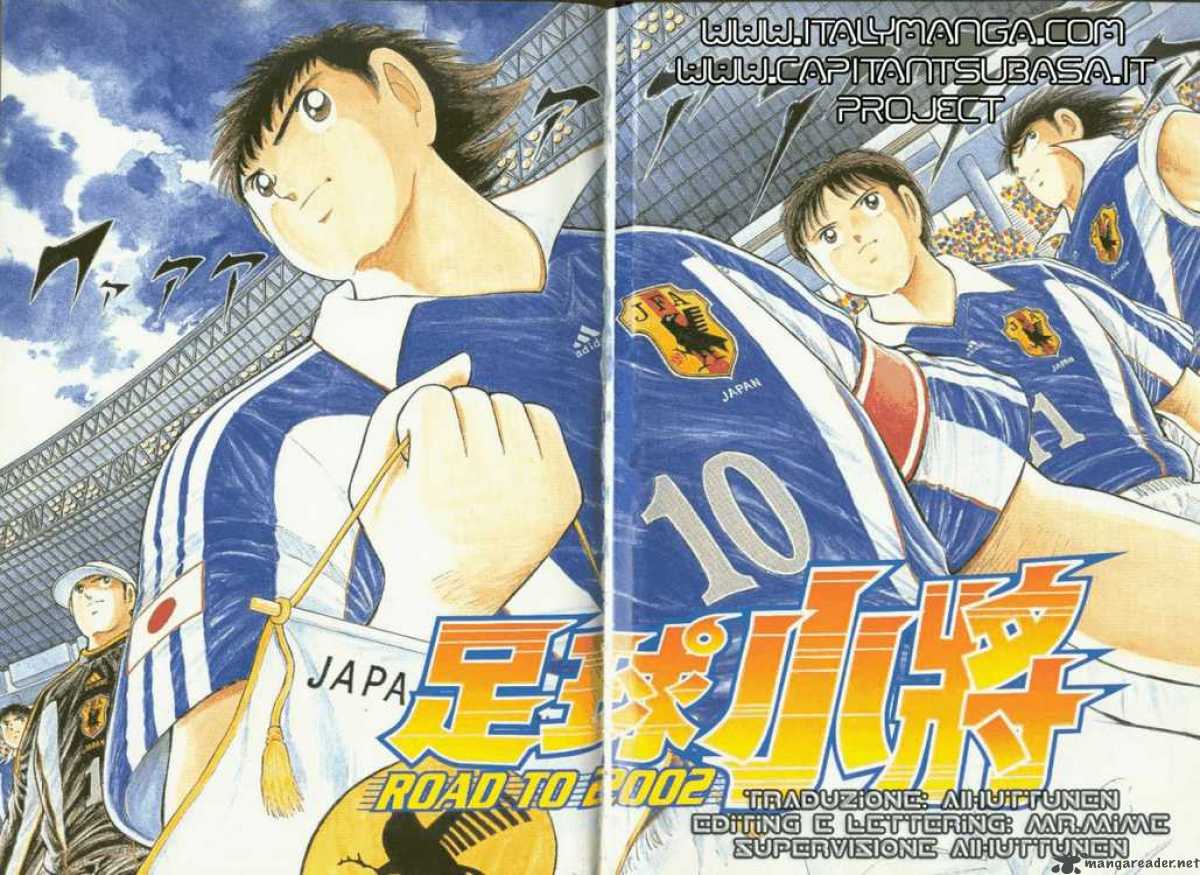 Captain Tsubasa Road To 2002 1 3