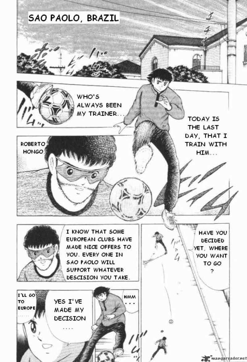 Captain Tsubasa Road To 2002 1 8