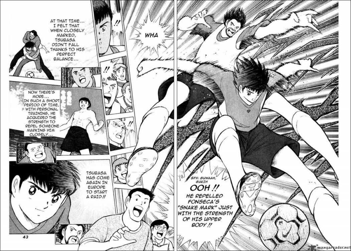 Captain Tsubasa Road To 2002 10 15