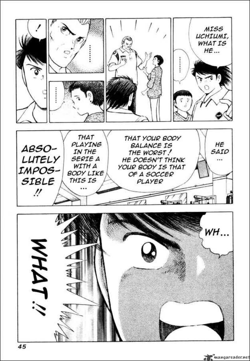 Captain Tsubasa Road To 2002 10 17