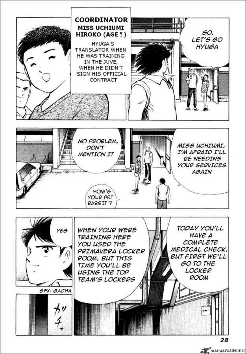 Captain Tsubasa Road To 2002 10 2
