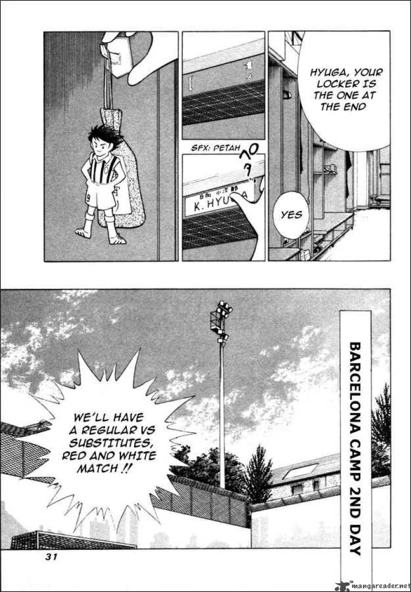 Captain Tsubasa Road To 2002 10 5