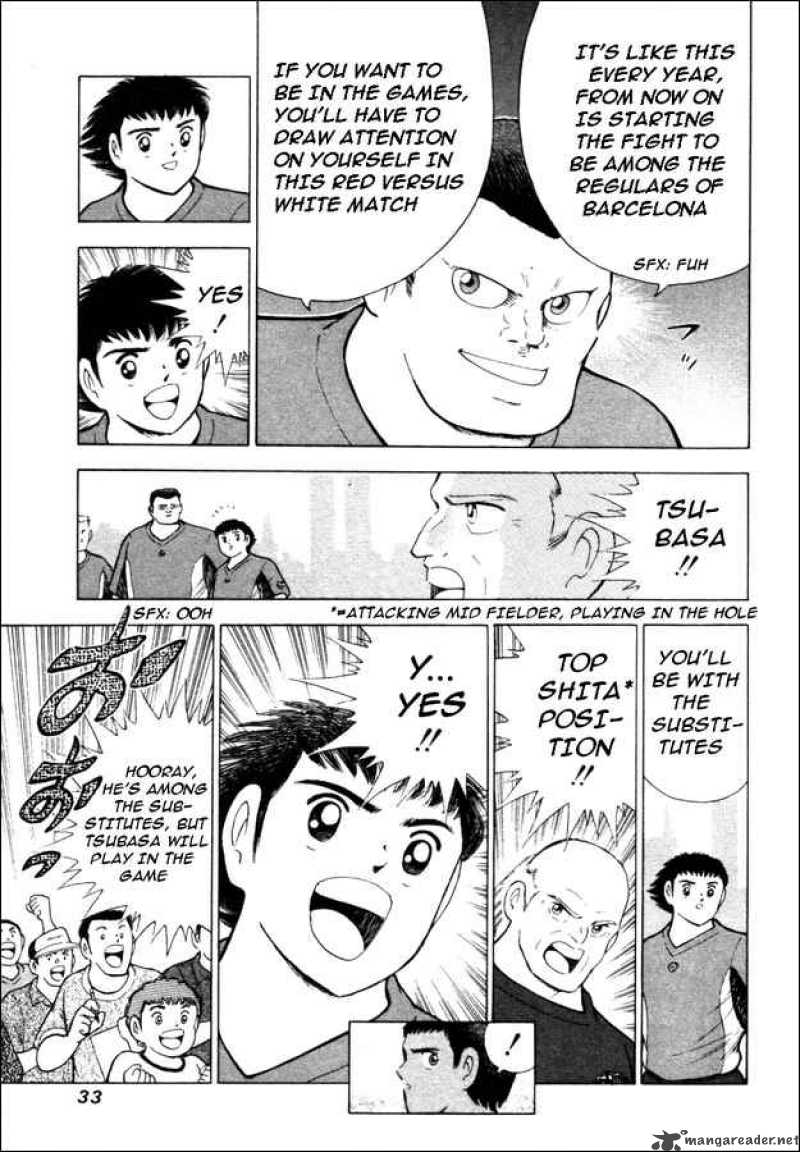 Captain Tsubasa Road To 2002 10 7
