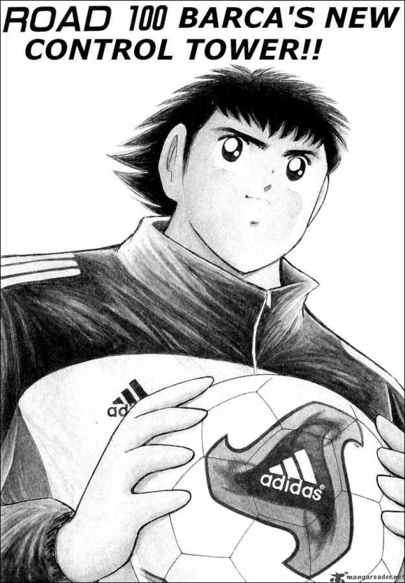 Captain Tsubasa Road To 2002 100 1