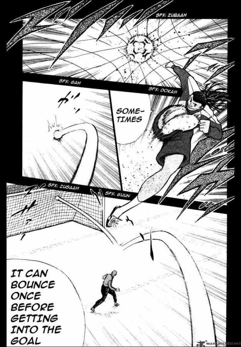 Captain Tsubasa Road To 2002 100 13