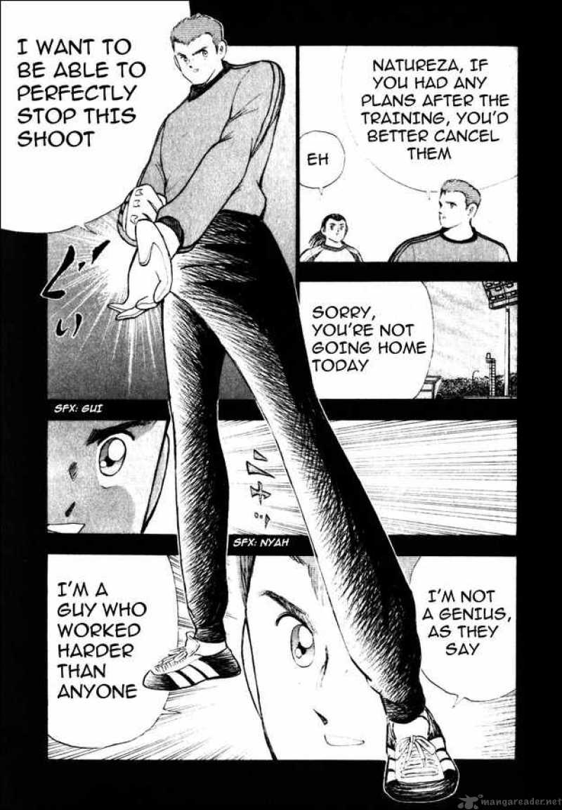 Captain Tsubasa Road To 2002 100 15