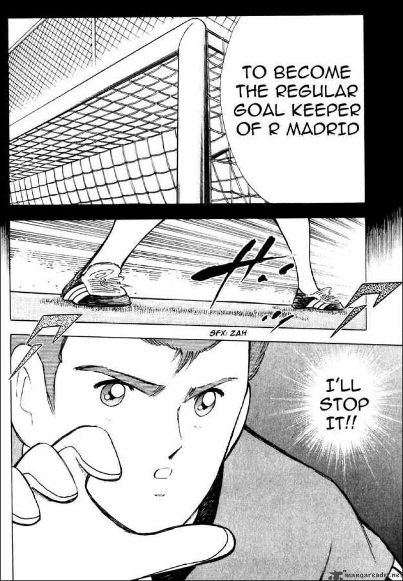 Captain Tsubasa Road To 2002 100 16