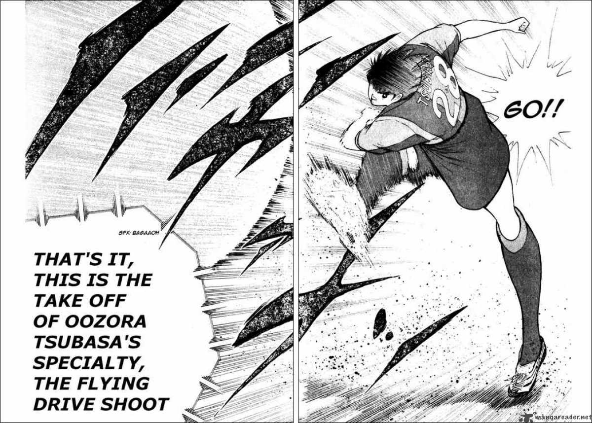 Captain Tsubasa Road To 2002 100 18