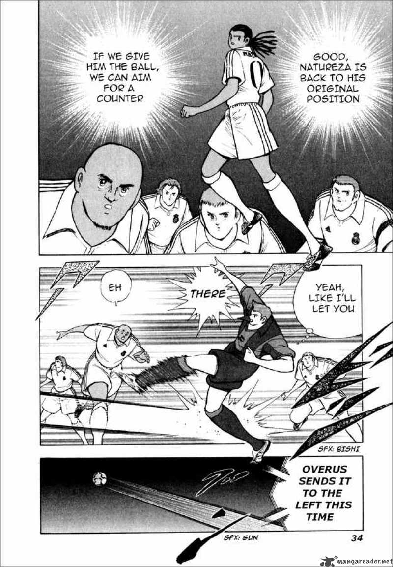 Captain Tsubasa Road To 2002 100 7