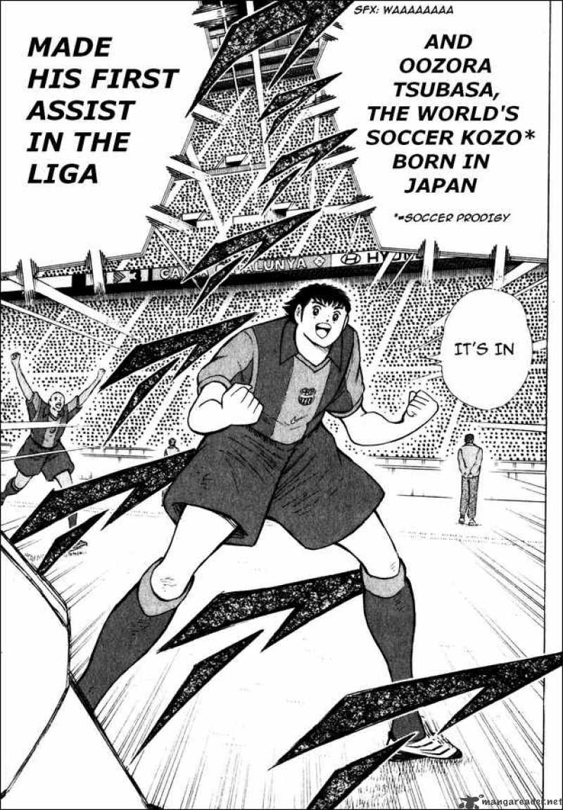 Captain Tsubasa Road To 2002 101 15