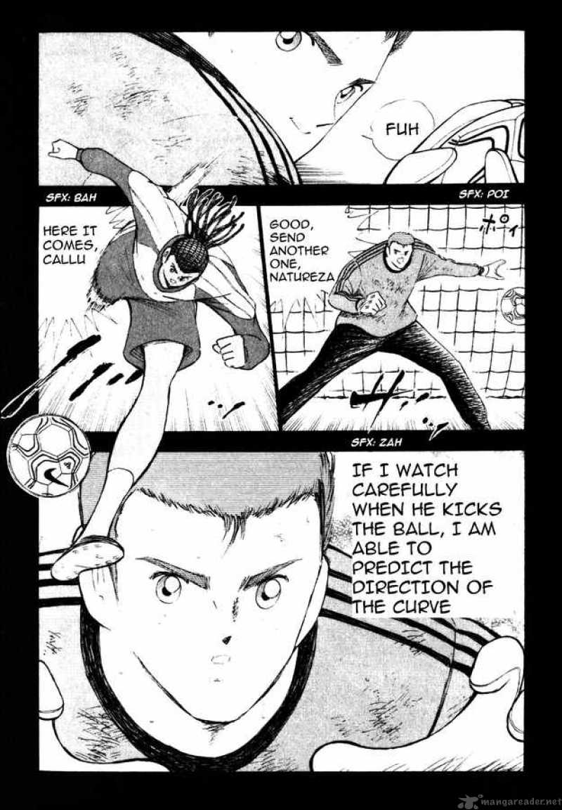 Captain Tsubasa Road To 2002 101 3