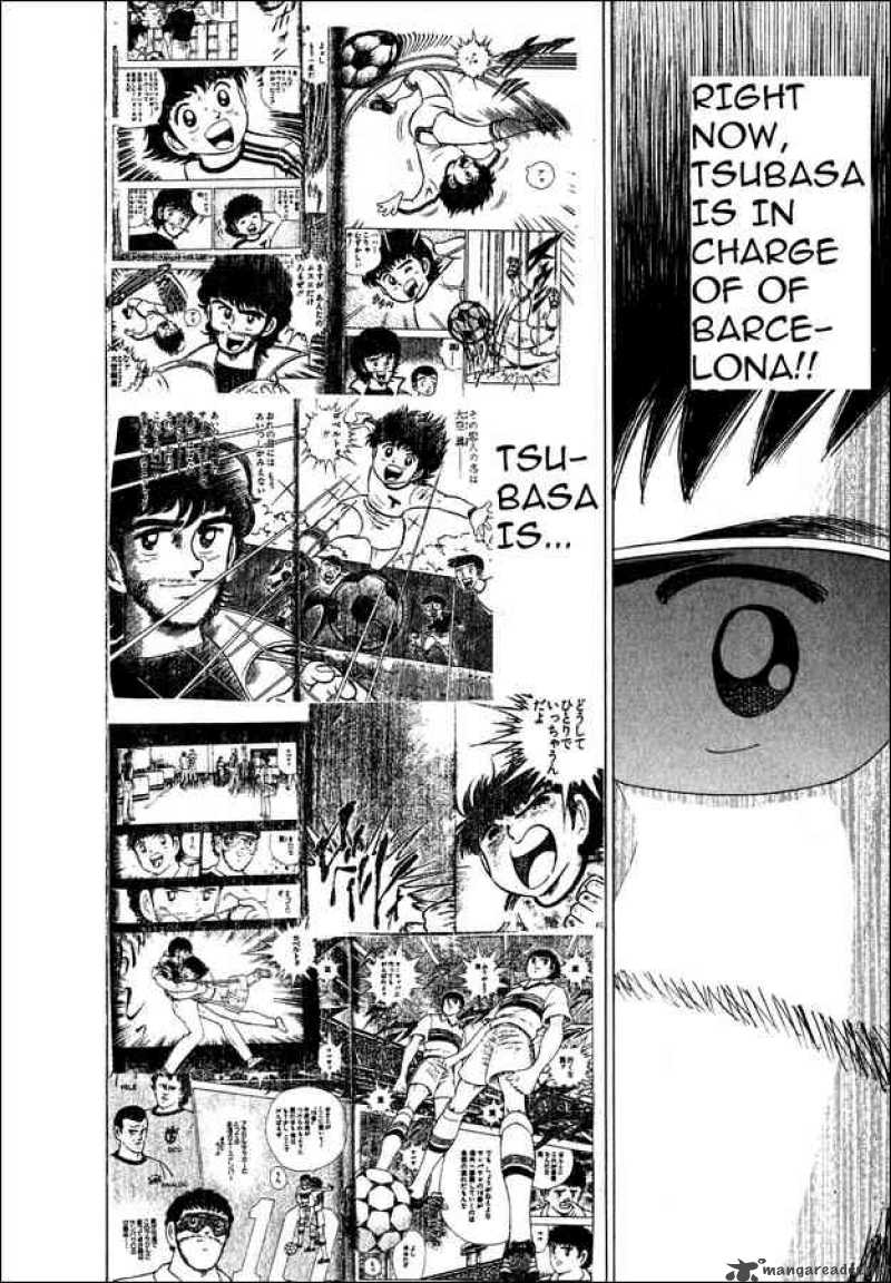 Captain Tsubasa Road To 2002 102 13