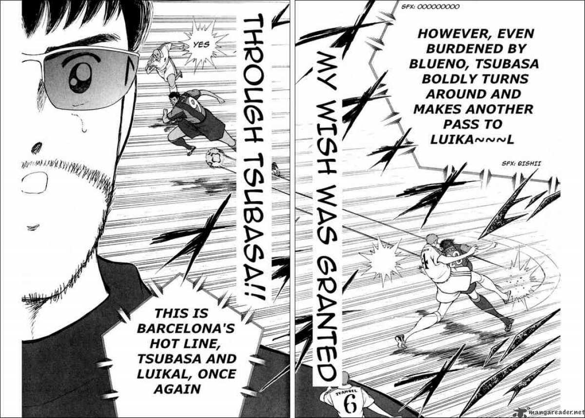 Captain Tsubasa Road To 2002 102 15