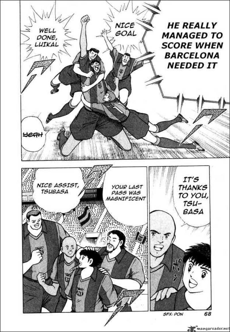 Captain Tsubasa Road To 2002 102 2