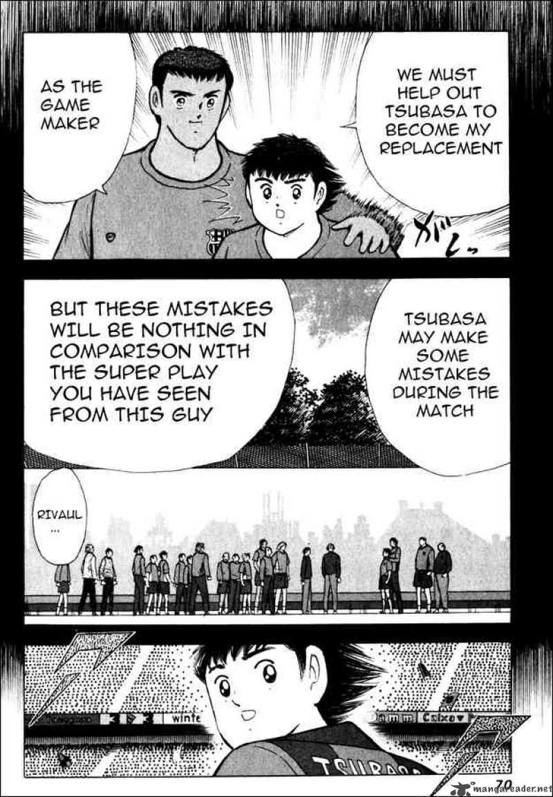 Captain Tsubasa Road To 2002 102 4