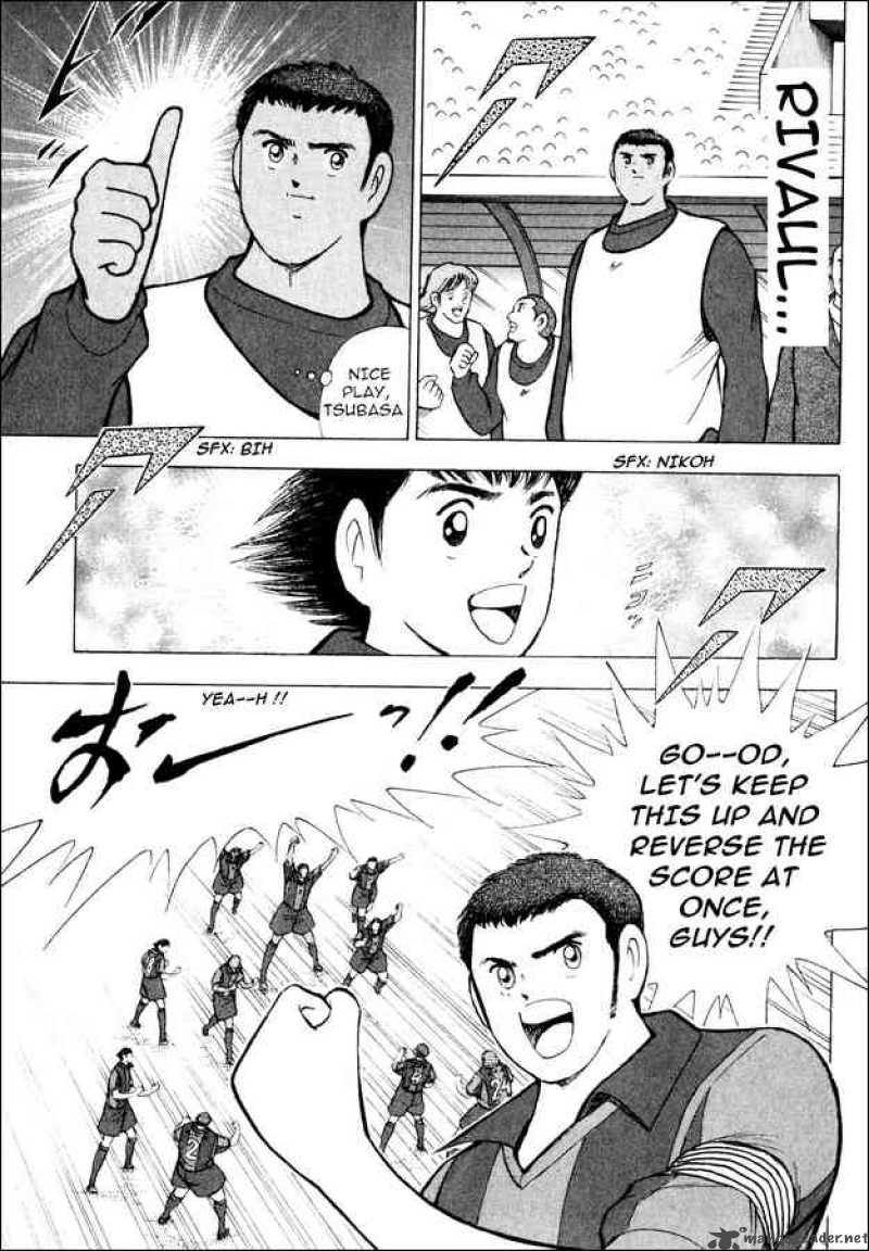 Captain Tsubasa Road To 2002 102 5