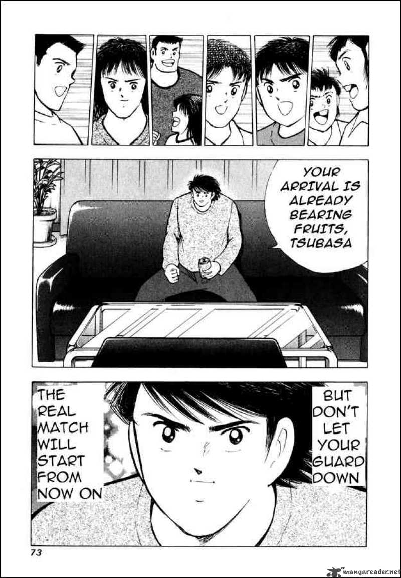 Captain Tsubasa Road To 2002 102 7