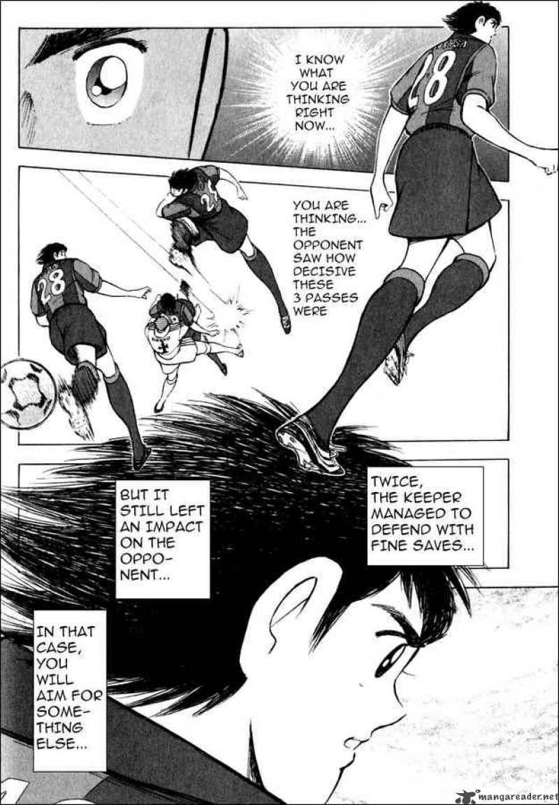Captain Tsubasa Road To 2002 103 15