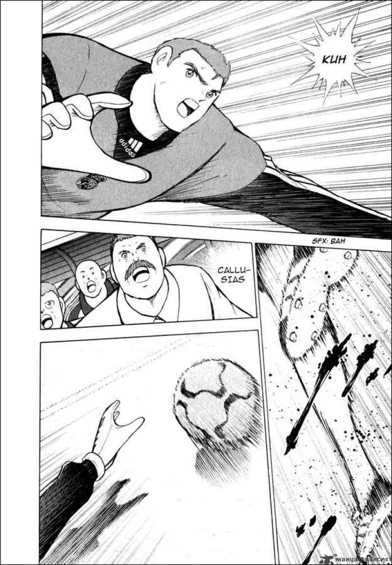 Captain Tsubasa Road To 2002 104 12