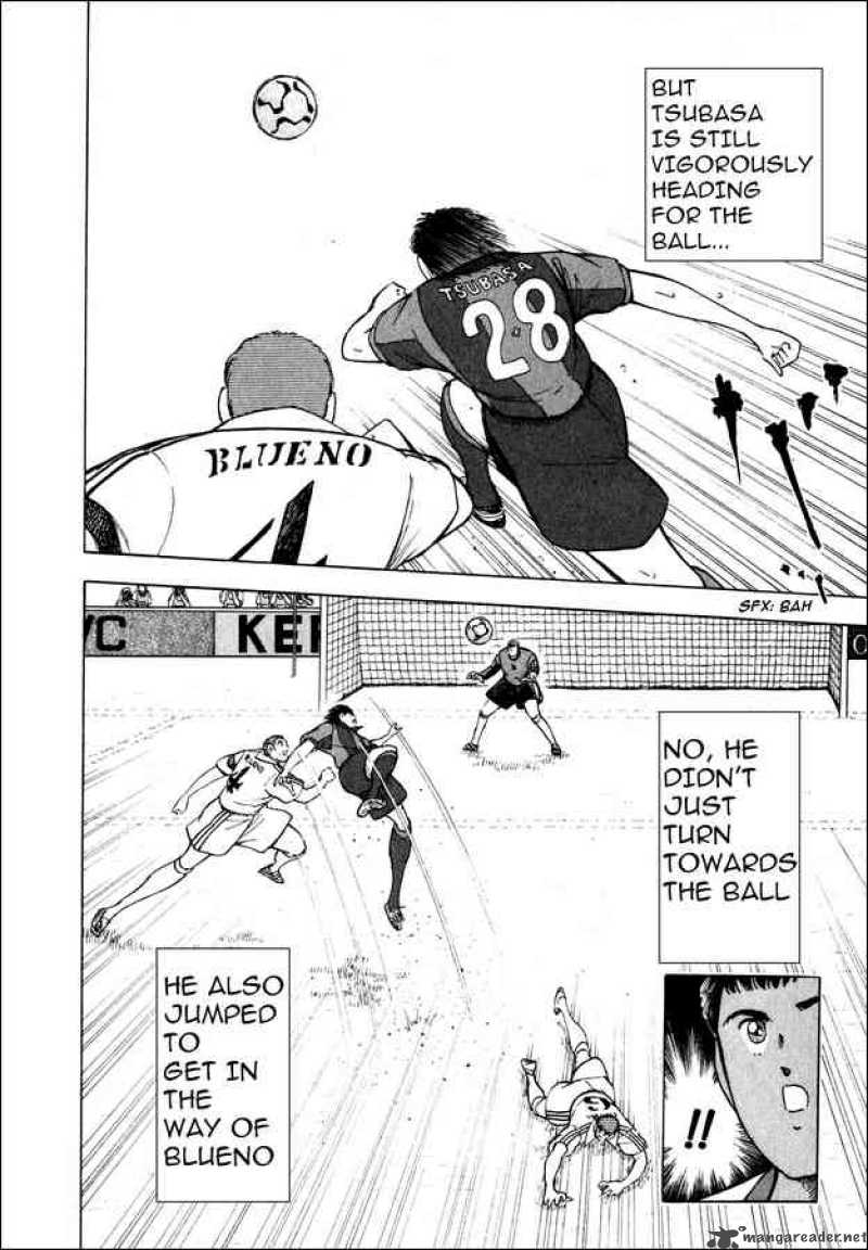 Captain Tsubasa Road To 2002 104 7