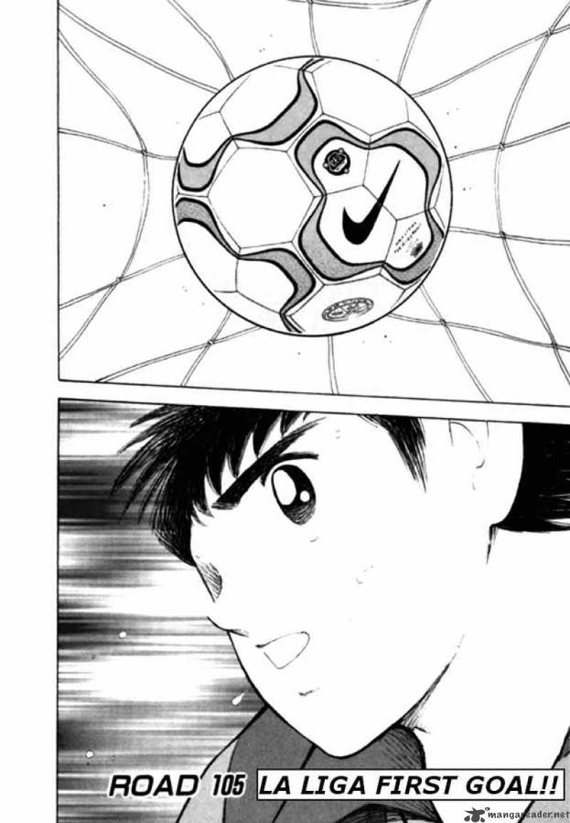 Captain Tsubasa Road To 2002 105 1