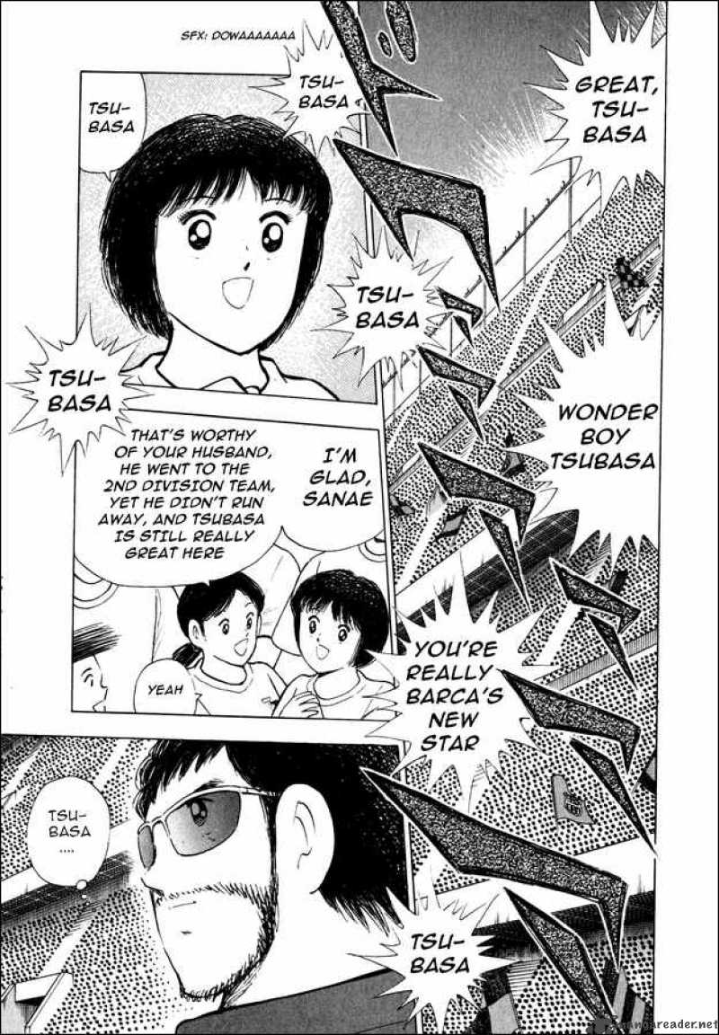 Captain Tsubasa Road To 2002 105 10