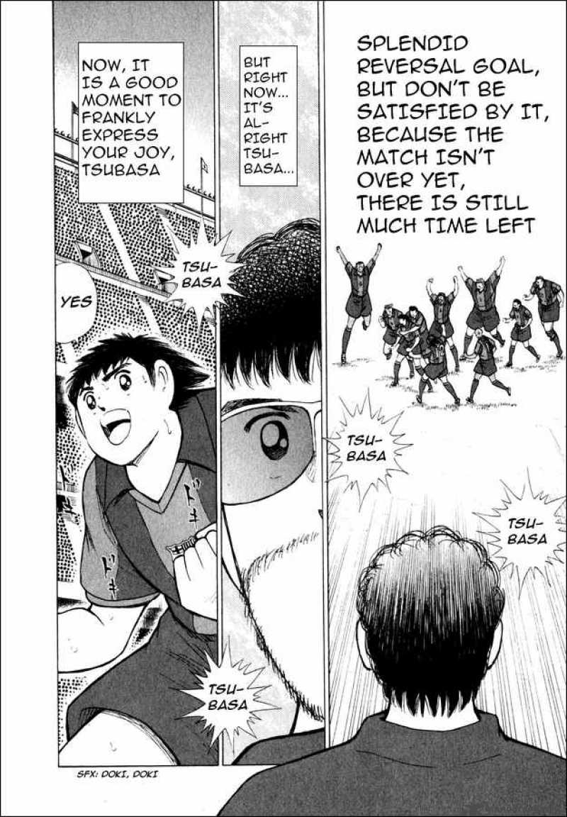 Captain Tsubasa Road To 2002 105 11