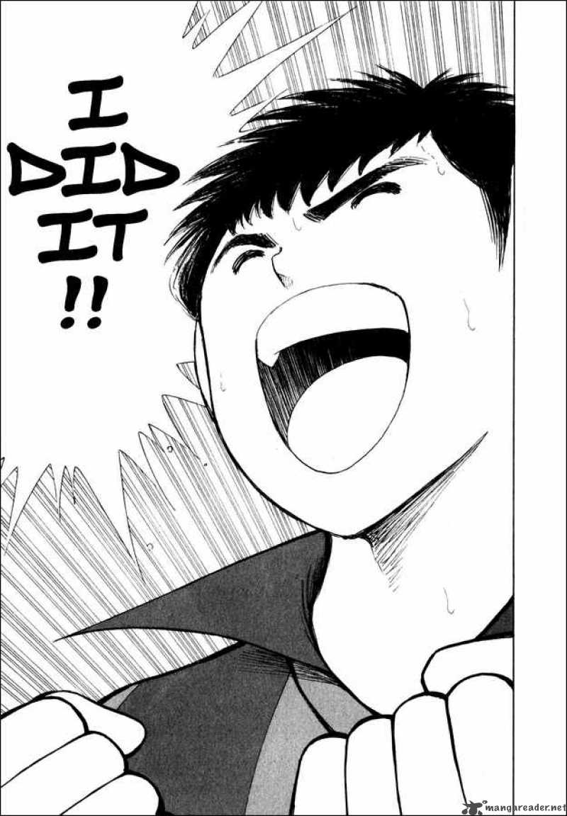 Captain Tsubasa Road To 2002 105 12