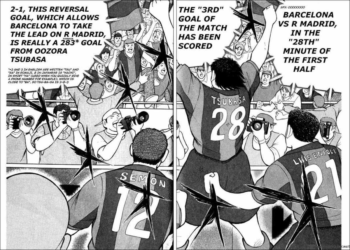 Captain Tsubasa Road To 2002 105 13