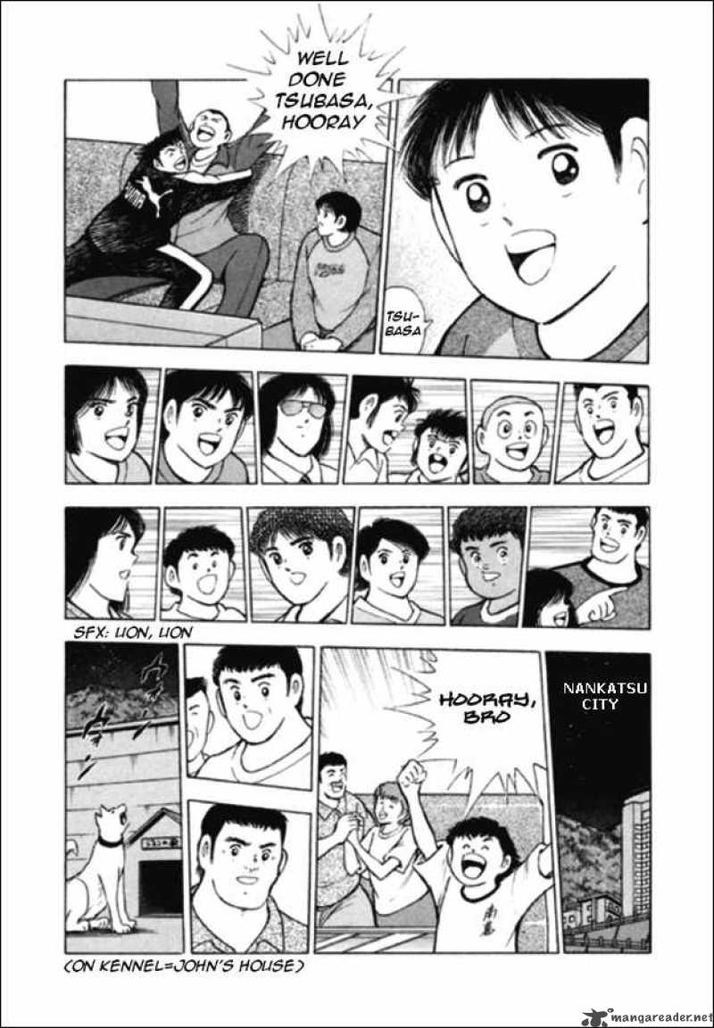 Captain Tsubasa Road To 2002 105 5
