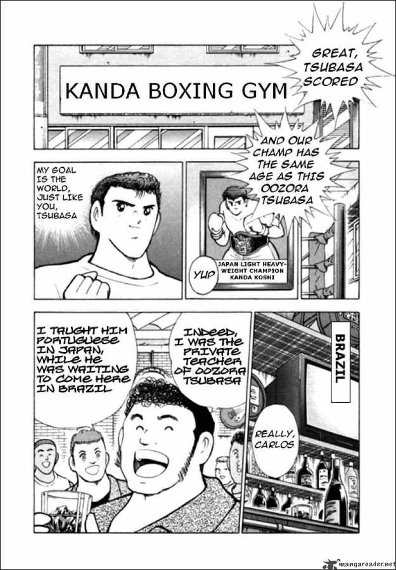 Captain Tsubasa Road To 2002 105 6