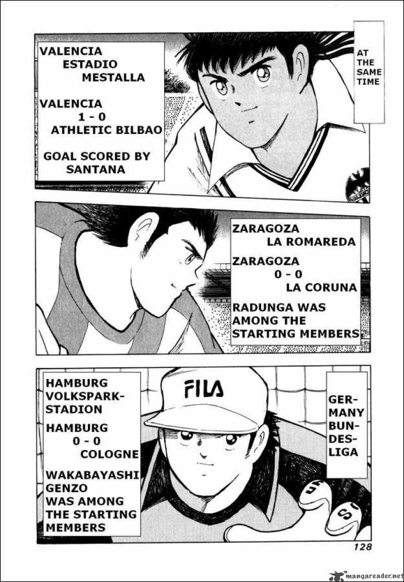 Captain Tsubasa Road To 2002 105 7