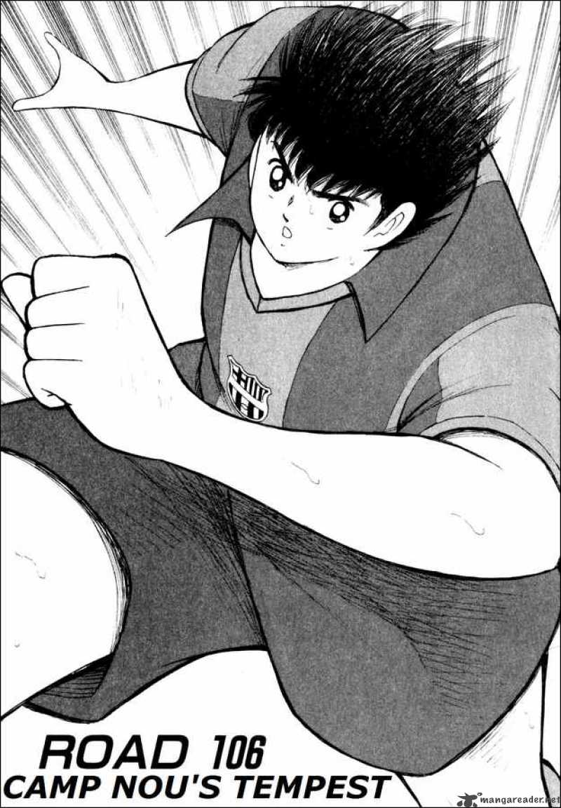 Captain Tsubasa Road To 2002 106 1