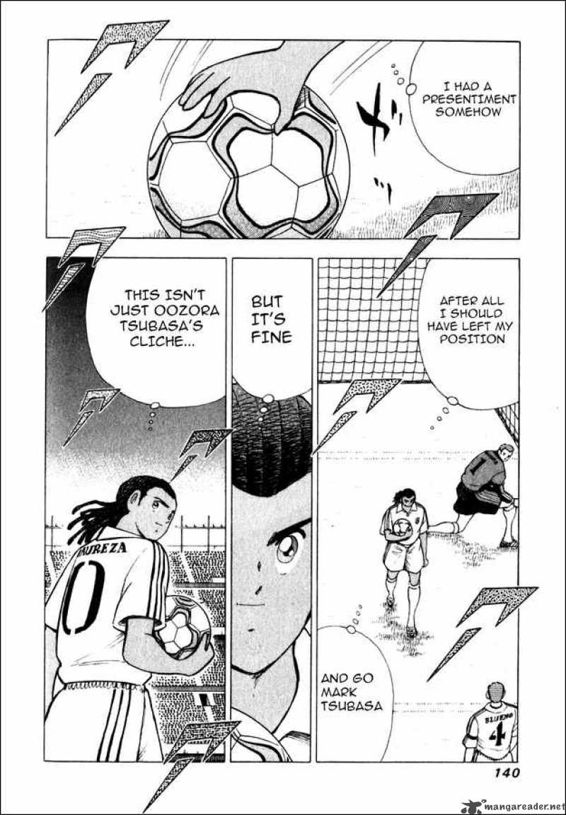 Captain Tsubasa Road To 2002 106 2