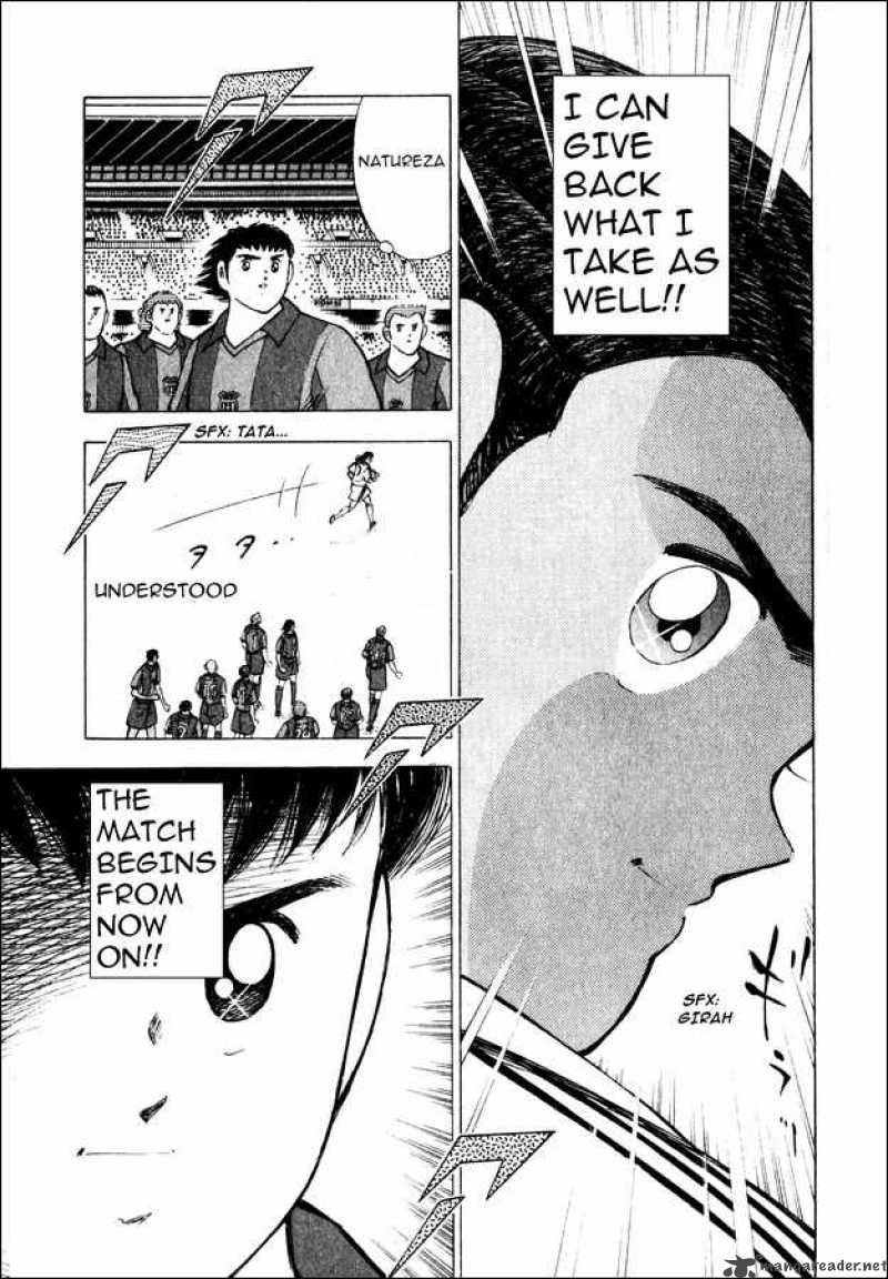 Captain Tsubasa Road To 2002 106 3