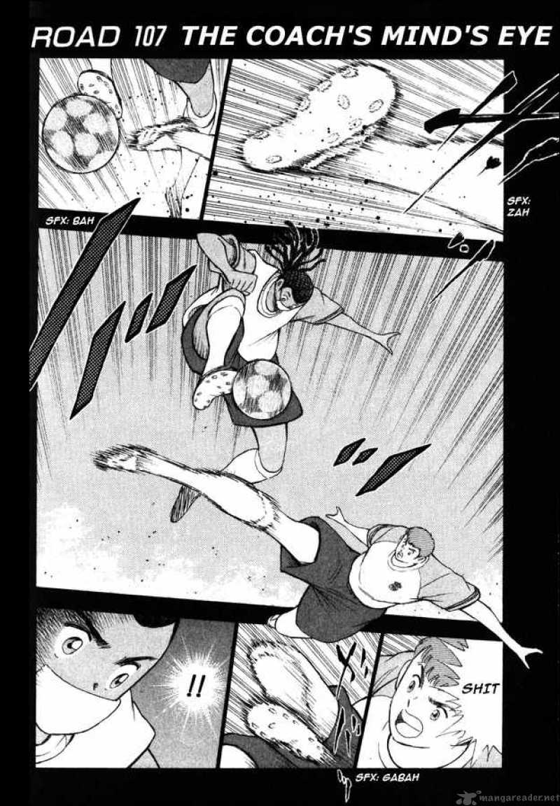 Captain Tsubasa Road To 2002 107 1