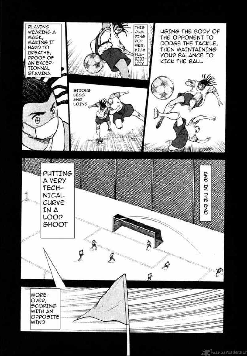 Captain Tsubasa Road To 2002 107 16