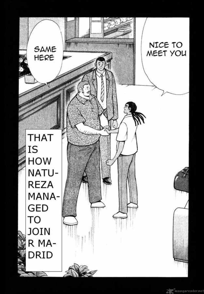 Captain Tsubasa Road To 2002 107 18
