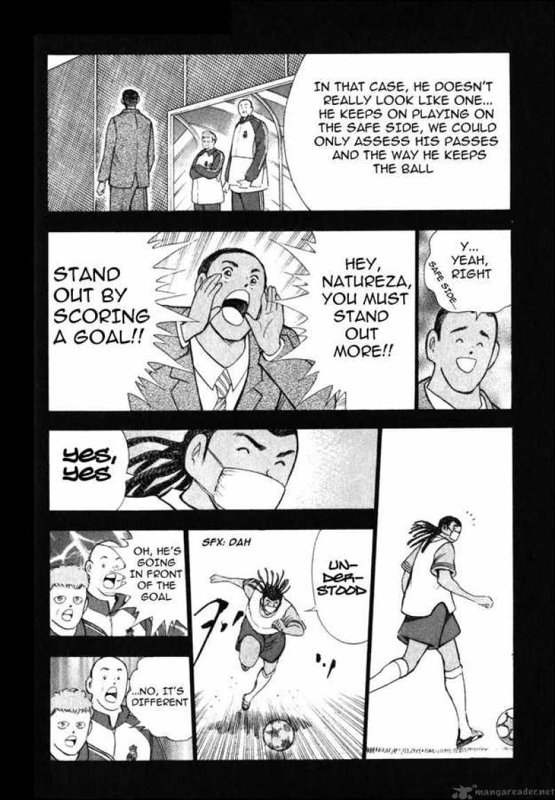 Captain Tsubasa Road To 2002 107 7