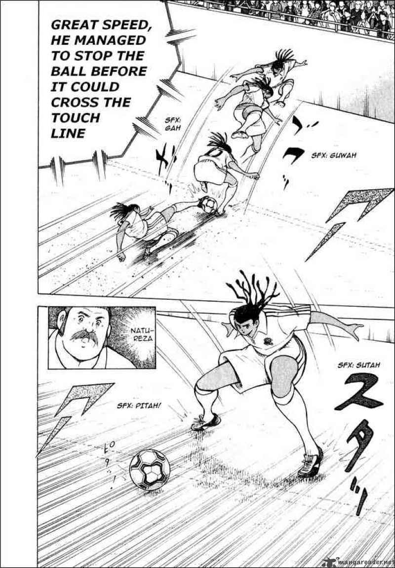 Captain Tsubasa Road To 2002 108 12