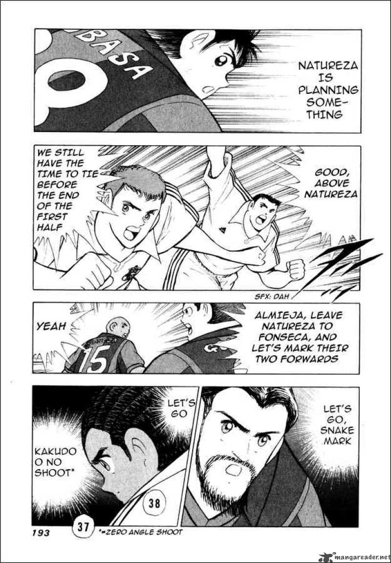 Captain Tsubasa Road To 2002 108 17