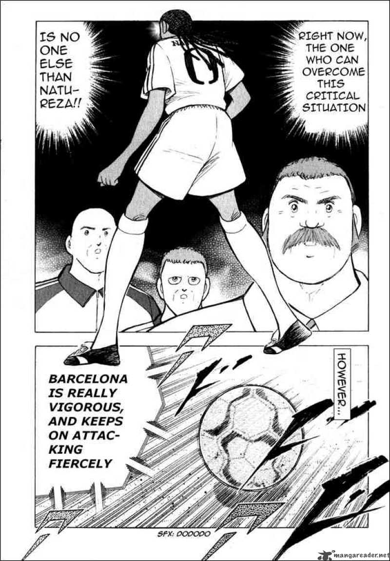 Captain Tsubasa Road To 2002 108 2