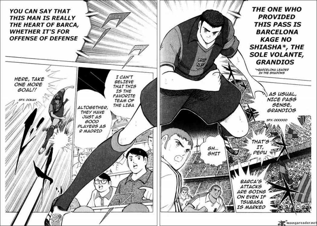 Captain Tsubasa Road To 2002 108 5