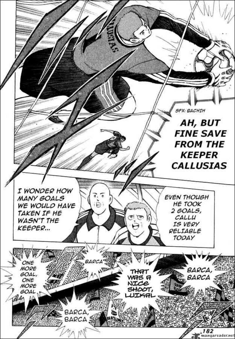 Captain Tsubasa Road To 2002 108 6