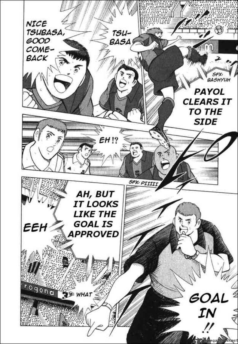 Captain Tsubasa Road To 2002 109 14