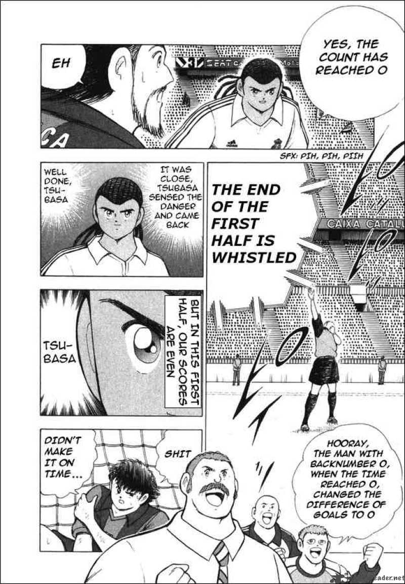 Captain Tsubasa Road To 2002 109 16