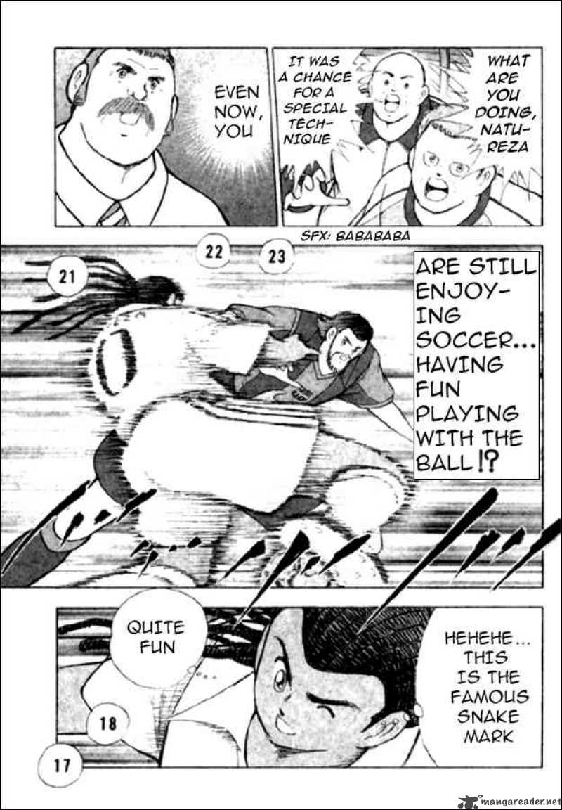 Captain Tsubasa Road To 2002 109 5