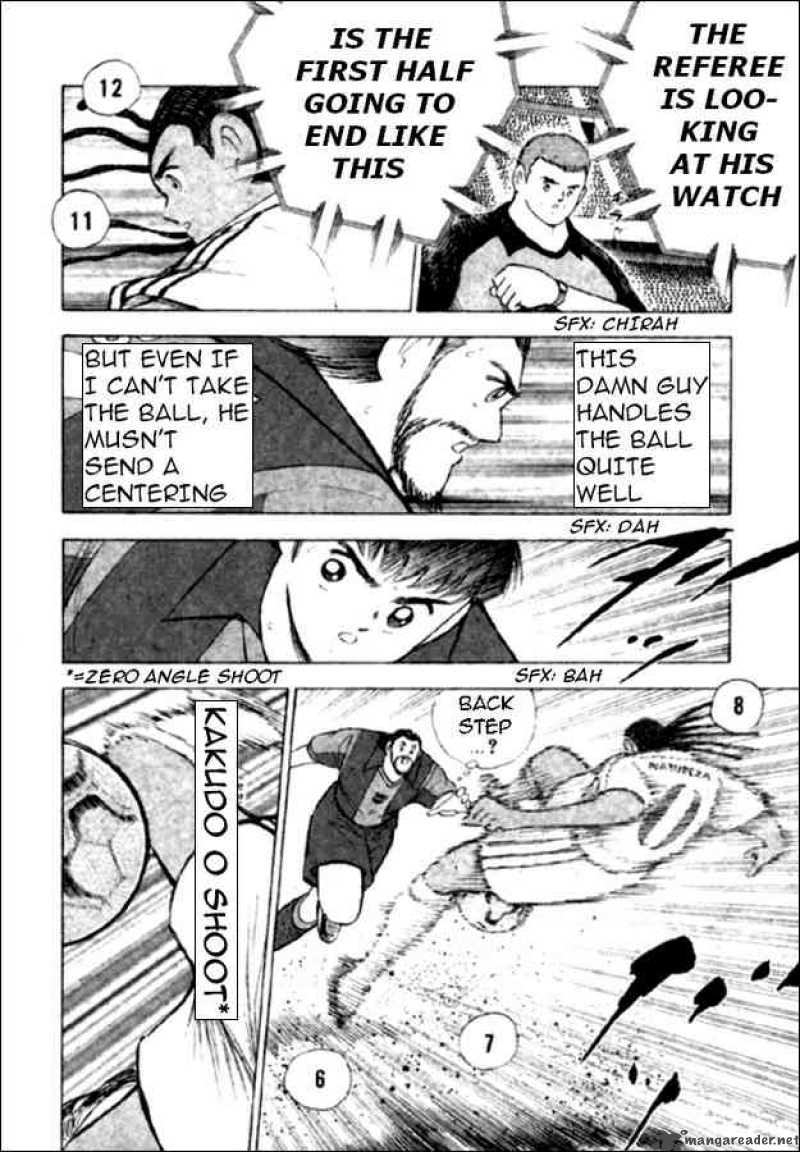 Captain Tsubasa Road To 2002 109 6