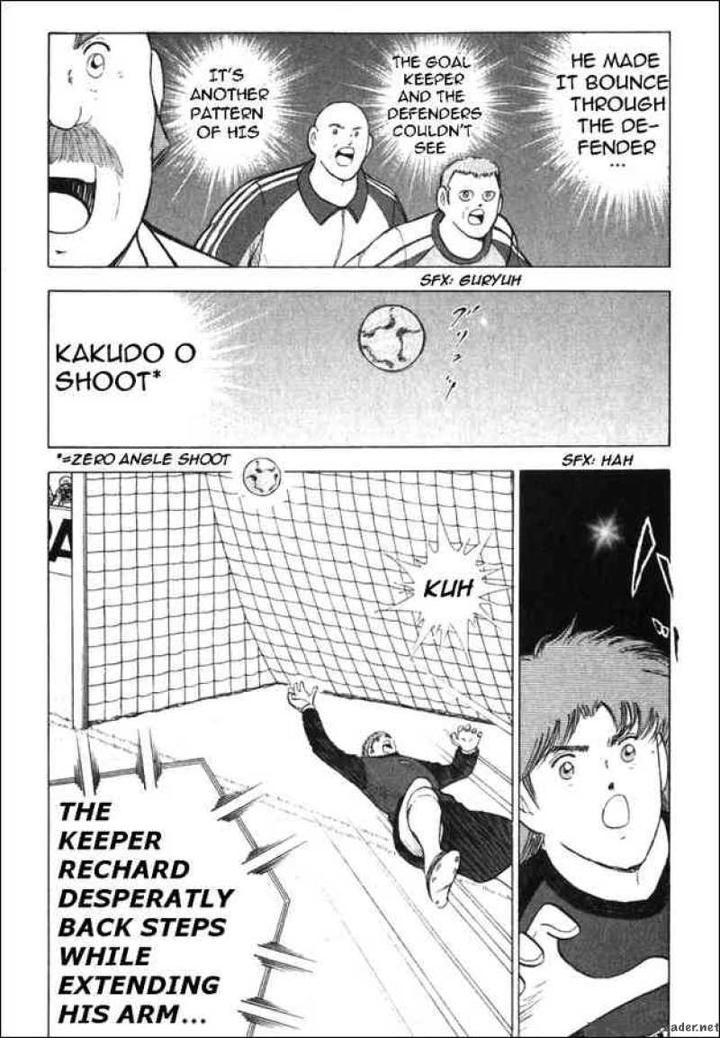 Captain Tsubasa Road To 2002 109 9