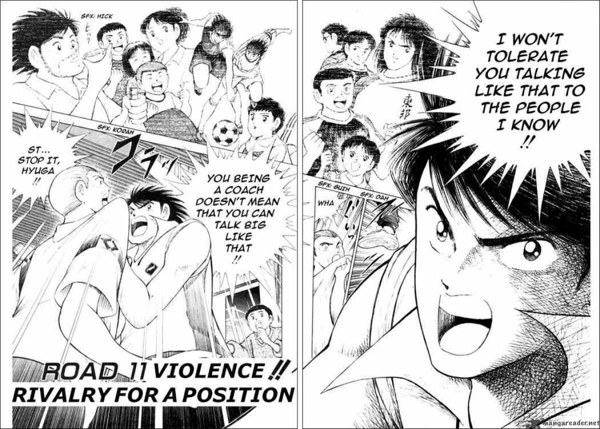 Captain Tsubasa Road To 2002 11 2